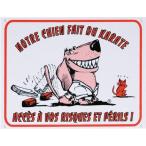 (FlamingoPet) Belgium фламинго домашнее животное автограф * plate домашнее животное узор предупреждение автограф табличка французский язык (.. дом. собака. каратэ. используя рука )