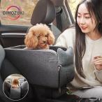 ペット用品 ペット ドライブ ドライブボックス ドライブシート ドライブベッド ペットキャリー グッズ 車 車用 犬用品 犬 猫 乗せる ペットグッズ