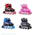  roller skate for children skate practice roller shoes size adjustment possibility luminescence tire inline skates Junior Kids out playing birthday present 