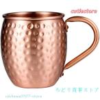100%純銅ドラムカップ カクテルカップ 純銅マグ レストラン、バーのコールドドリンクカップ、530ML