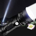 【2022最新高輝度モデル】30000-100000ルーメン LED懐中電灯 超強力 ハンディライトUSB充電式 50W フラッシュラ