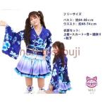 浴衣子供キッズセパレート浴衣ドレス女の子ドレス兵児帯セット親子レトロ