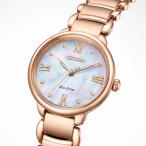 ショッピングシチズン EM0928-84D  シチズンエル【ノベルティ付・国内正規品・ギフト包装・ベルト調整無料】 腕時計 レディース ソーラー