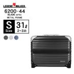 スーツケース 機内持ち込み 軽量 小型 Sサイズ おしゃれ TSAロック キャリーケース キャリーバッグ（1〜2泊）LEGEND WALKER 送料無料