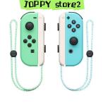 スイッチジョイコン Switch Joy-Con(L)/(R) ゲームコントローラー Switch コントローラー リモコン ニンテンドー スイッチ オリジナルデザイン
