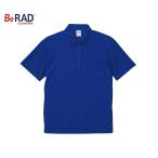 United Athlebiz Polo короткий рукав кобальт голубой рубашка-поло специальный dry олень. . кнопка down с карманом S~XL бизнес рубашка-поло UA2023-BL