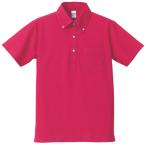 United Athlebiz Polo короткий рукав тропический розовый олень. .S~XL super прохладный biz бизнес рубашка-поло UA5051-01PK