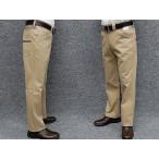  джинсы style дизайн брюки рост рост ширина стрейч распорка брюки чай бежевый W80~90cm