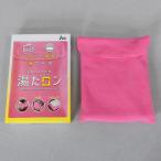  горячая вода . long грелка плита горячая вода . простой сделано в Японии с чехлом примерно 8 час .. почтовая доставка бесплатная доставка yuta-01