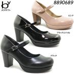 byあしながおじさん No.8890689 レディース パンプス
