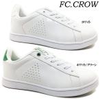 ショッピングCROW 送料無料 FC.CROW エフシークロウ FC4109 FC9723 メンズ レディース スニーカー ポイント消化