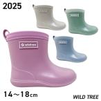  бесплатная доставка wild tree 2025 Kids резиновые сапоги отметка ..