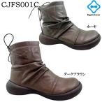 送料無料 リゲッタカヌー Regetta Canoe CJFS001C レディース ブーツ ポイント消化