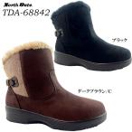  бесплатная доставка North Date TDA-68842 темно-коричневый /C черный замша 22.5cm, 23cm, 23.5cm, 24cm, 24.5cm, 25cm женский резиновые сапоги защищающий от холода, легкий, водонепроницаемый 