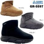 ジェリー GR-5597 GERRY ブラック グレー ベージュ S~LL 22.0~25.0cm レディース ムートンブーツ ウィンターシューズ スノーブーツ 厚底 冬 防雪 防寒 ショート