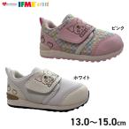  пинетки My Melody черный mi Hello Kitty Cinnamoroll A-SANRIO-B023 спортивные туфли First обувь ребенок 2E надеть обувь ...