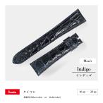Rocotte ケイマン 時計ベルト ワニ革 ブラック Aグレー Cブラウン ブロンズ インディゴ ワイン 16~20mm（旧Rocotte カイマン）