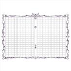 a... украшение рукопись бумага .. высшее (.....) GK0015