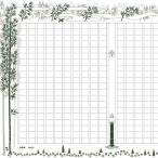 あたぼう 飾り原稿用紙 竹揺郷(ちくようごう)