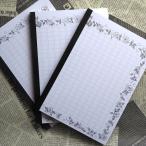 a... украшение рукопись бумага Note GKN0001