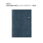 NOLTY ノルティ 2026年度版 4月始まり メモリー3 ダイアリー 1頁2日 2026-9621