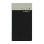 ダイゴー HP チェックリスト54