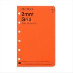 PLOTTER リフィルメモパッド 2mm方眼80枚 ミニサイズ