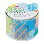 キングジム HITOTOKI SODA ソーダ 透明マステ(コラ−ジュ)30mm
