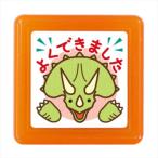 こどものかお ティーチャー浸透印スタンプ 0616-098