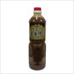 業務用 いしもと スタミナ生姜焼のたれ1L