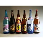 【焼酎維新館オススメ！！】奄美黒