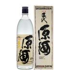 商品画像2