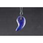 天然石ひもペンダントラピスラズリ勾...