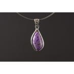 ペンダントトップ スギライト