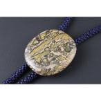  петля Thai Leopard s gold 