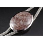  петля Thai * рама имеется .. производство море низ . сложенный окаменелость 