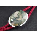  петля Thai * рама имеется Moss a торцевая дверь ( cut )