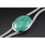  петля Thai * рама имеется amazo Night /rtf-80