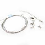 ワイヤーネックレス 手作りキット シルバー色 レシピ付