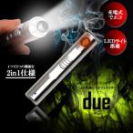 ¥Ç¥å¡¼ LED ¥é¥¤¥È ÅÅÇ® Ãå²Ð ¥é¥¤¥¿¡¼ »ý¤ÁÊ⤠±ìÁ𠥿¥Ð¥³ USB ½¼ÅÅ ¥·¥¬¥ì¥Ã¥È Ìë´Ö ¥Ë¥¯¥í¥à µÊ±ì DUELGT