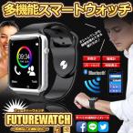 ̤Í襦¥©¥Ã¥Á ¥¹¥Þ¡¼¥È¥¦¥©¥Ã¥Á Bluetooth ¿µ¡Ç½ ÏÓ»þ·× ¥Ç¥¸¥¿¥ë ¥Ö¥ë¡¼¥È¥¥¡¼¥¹ smart watch ÄÌÏà ÅÅÏà Ãå¿® ÄÌÃÎ LINE ¥Ð¥¤¥Ö ·ò¹¯ ´ÉÍý ¿¶Æ° MIRAIWATCH
