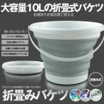 足湯 たらいの人気商品 通販 価格比較 価格 Com