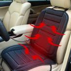 車用 ホットカーシート 座席シート ヒーター内蔵 すぐに座席が暖まる 温度調節 デザイン 内装 カー用品 人気 車中泊 12V 冬場 快適 均一 簡単設置 HIATHKBE