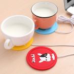 USB保温コースター3種類セット ポータブル 電気 コースター シリコン カップウォーマー マット ミルクティー 3-HOMASHNI