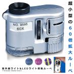 Yahoo! Yahoo!ショッピング(ヤフー ショッピング)ガーデンライト 肉球 足跡 置き型 屋外 ソーラーライト LED ガーデン 太陽光 ソーラー ウッドデッキ 玄関 照明 自動点灯 猫 犬 あしあと NEASIHUTO