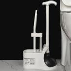 決算大処分SALE 【在庫8台限り!!!】 トイレ つまり取り ラバーカップ 洋式 カバーケース付き 掃除 お手洗い クリーナー セット TOTOTJG