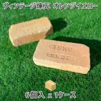  Vintage выдерживающий огонь кирпич orange желтый печать 1 коробка 6 штук входит коробка распродажа античный . грамм Vintage . грамм садоводство экстерьер вход 