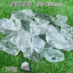  стекло блокировка crystal 90-150mm 1 пакет примерно 10kg гравий Jarry модный японский стиль в европейком стиле садоводство двор гравий камень двор двор камень косметика гравий 