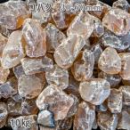 gala Stan bruko Haku (30-60mm) 1 пакет ( примерно 10kg) гравий Jarry модный японский стиль в европейком стиле садоводство садоводство DIY кровать гравий двор гравий камень двор двор камень косметика гравий стекло гравий 