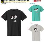 andro アンドロ ナパTシャツ デオ BF（NAPA T-SHIRT DEO BF） 卓球ウェア ゲームシャツ JTTA公認 男女兼用 送料無料【2026年10月発売予定・予約】